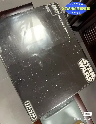 LEGO Star Wars Set - Unopened Box