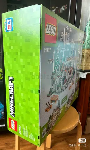 LEGO Minecraft Adventure Set - Fun for All Ages