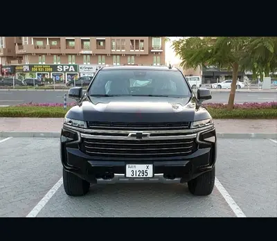 NO/ Deposit- option Available Tabby/TAMARA/Free Delivary -picup