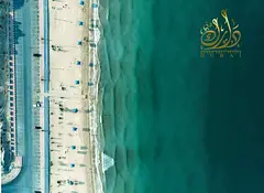 Luxury with Direct Sea _ Flexible Payment Plans _ Limited-Time Discount