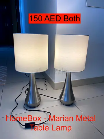 Table Lamp - HomeBox - Marian Metal