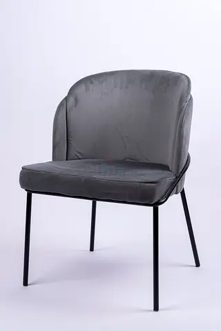 Stylish Grey Accent Chair