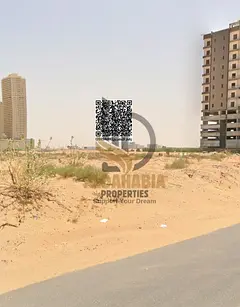 Residential &amp; Commercial Land in Al-Aliya