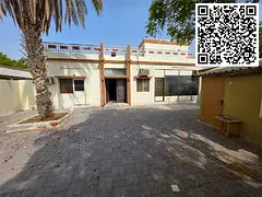 Corner Villa for Sale | Samnan – Halwan Suburb, Sharjah | 9,752 sq.ft Plot | Large land area | fle