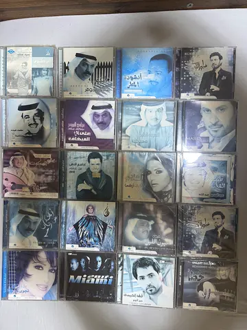 Collection of Classic Arabic Music CDs