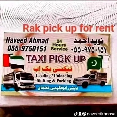 Movers Ras Al Khaimah