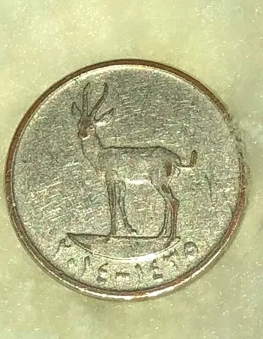 25 Fils 2014 Coin side colors -United Arab Emirates