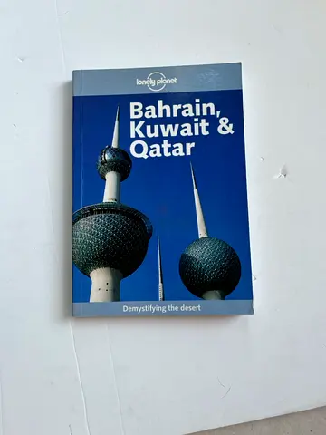 Bahrain, Kuwait  Qatar - Demystifying the Desert