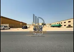 Industrial Land for Sale Al Jurf 2 Ajman