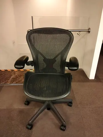 Herman Miller Aeron Office Chair
