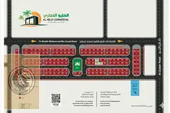 Within the largest commercial complex in Ajman. Type: 4 retail shops (ground floor + mezzanine)