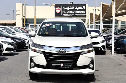 Toyota Avanza - 2020 - GCC - 1.5L  - Accident-Free - 7 Seats - Excellent Condition