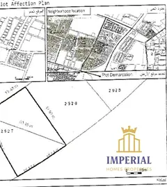 Commercial Residential Plot for Sale – Al Alia, Ajman