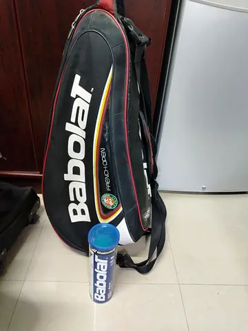 Babolat Tennis Bag