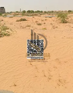 Prime Residential Commercial Land