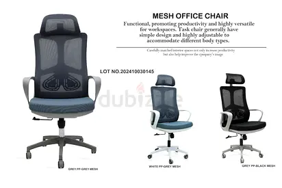 Highback manager mesh chair