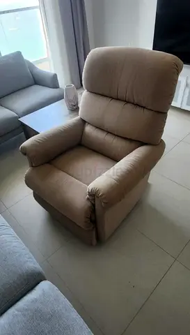 Comfortable Reclining Chair