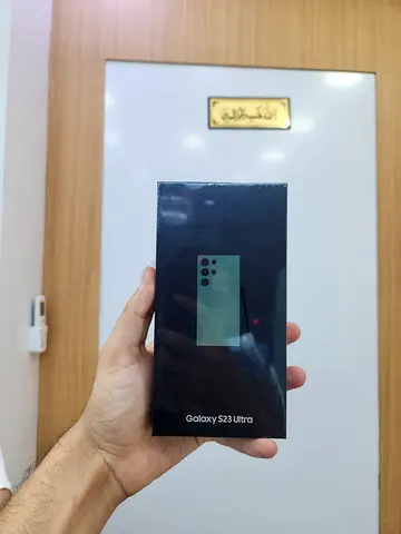 Samsung Galaxy S23 Ultra 256GB New Box Packed