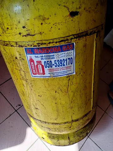 Yellow Gas Cylinder for Sale