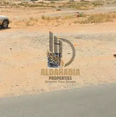 Residential &amp; Commercial Land in Al Amra