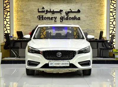 AED 555 EMi for 5Yrs | MG MG6 20T Trophy ( 2022 Model ) in White Color GCC Specs