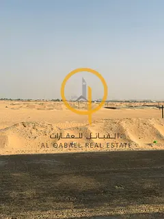 📢 Residential Land for Sale in Al Sahmah Project – Khorfakkan Road | Freehold for Arabs | Ideal