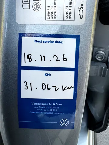Volkswagen Golf Base, миниатюра 13