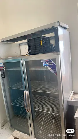 Glass Display Refrigerator for Sale