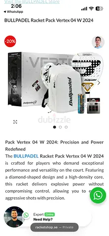 Padel racket