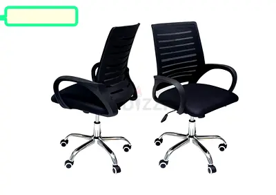 New Mash Office Chair