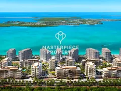 2BR Apt | Balcony | Private Beach Access