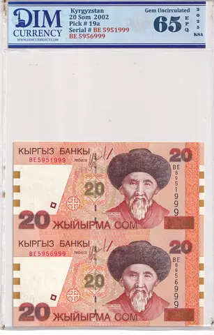 Kyrgyzstan Banknote 20 Som 2002 DIM 100 AED