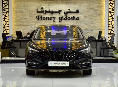 AED 555 EMi for 5Yrs | MG MG6 20T Trophy ( 2022 Model ) in Black Color GCC Specs