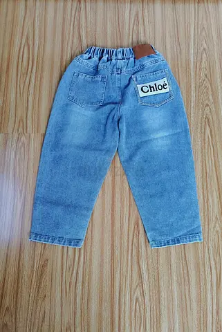 Chloe boy denim (6 - 9 years old)