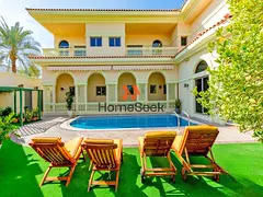 Available for short term only | High Number