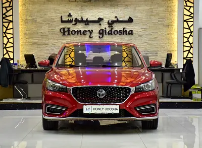 AED 539 EMi for 5Yrs | MG MG6 20T Trophy ( 2022 Model ) in Red Color GCC Specs