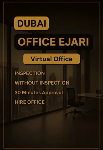 TENNCY CONTACT EJARI WITH INSPECTION AVAILABLE 1300