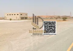 Two Residential Commercial Plots for Sale Manama 8