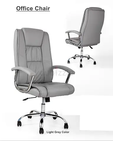 New Leather Office Chair