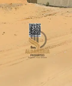 Residential Commercial Plot in Al Rawdha 2