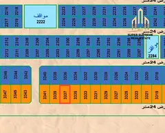 AED 124 per sq ft, Only 0.5% Commission, AED 2,157,487 (90.3%) Down Payment, Off Plan Big Commercial