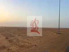 Commercial plot for sale in Al Qasimia city