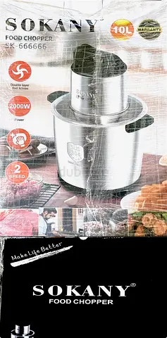 Food chopper brand new unused