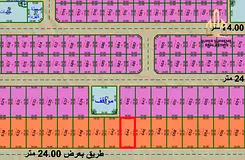 AED 130 per sq ft, Only 0.5% Commission, AED 1,829,130 (73.7 %) Down Payment, Off Plan Commercial Pl