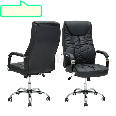 Brand New Leather Office Chair