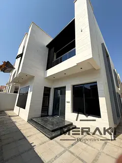 Luxury Living at Al Saada Al Yasmeen