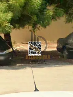 Residential Commercial Land Al Nakhil