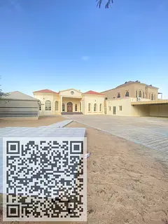 Villa for Rent or Sale – Ajman, Al Raqaib Area