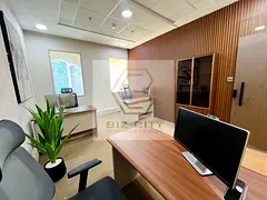 RENT A PREMIUM OFFICE | REGISTER LICENSE FOR FREE