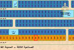 AED 130 per sq ft, Only 0.5% Commission, AED 2,273,066 (90.7%) Down Payment, Off Plan Big Commercial